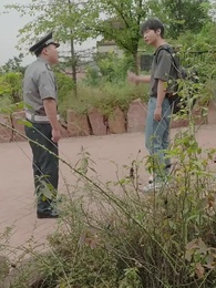 O Retorno do Herdeiro Rebelde - Episode 4