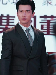 Bölüm 27 - Yalçın Kartalı 