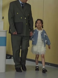 인생 역전 시작이다 - Episode 47