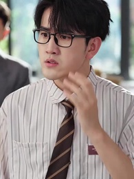 14화 - 인생 역전 시작이다