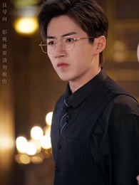 阮阮吾妻 - Episode 30