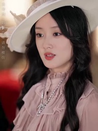 阮阮吾妻 - Episode 24