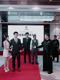 Yalçın Kartalı  - Episode 12