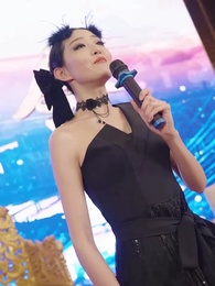 Der verstoßene Herrscher: Rache für den Vater - Episode 54