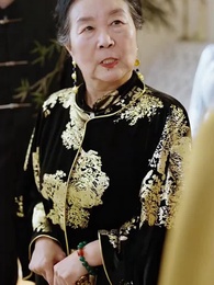 The Heir Hidden in Shadows - Episode 36