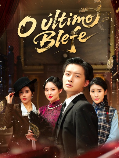 O Último Blefe