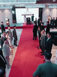 Yalçın Kartalı  - Episode 26