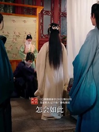 被模擬人生後，絕色女帝纏上我 - Episode 51