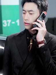 Mi Papá es Gran Maestro Celestial - Episode 11