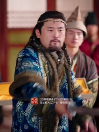 第61集 - 被模擬人生後,絕色女帝纏上我