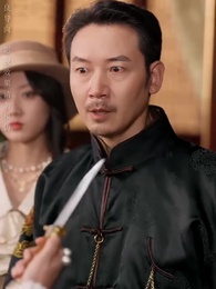 第42集 - 阮阮吾妻