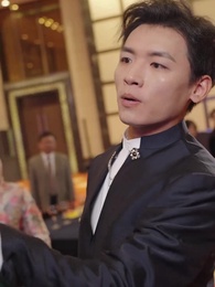 Episode 48 - Der verstoßene Herrscher: Rache für den Vater