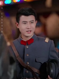 第17集 - 阮阮吾妻