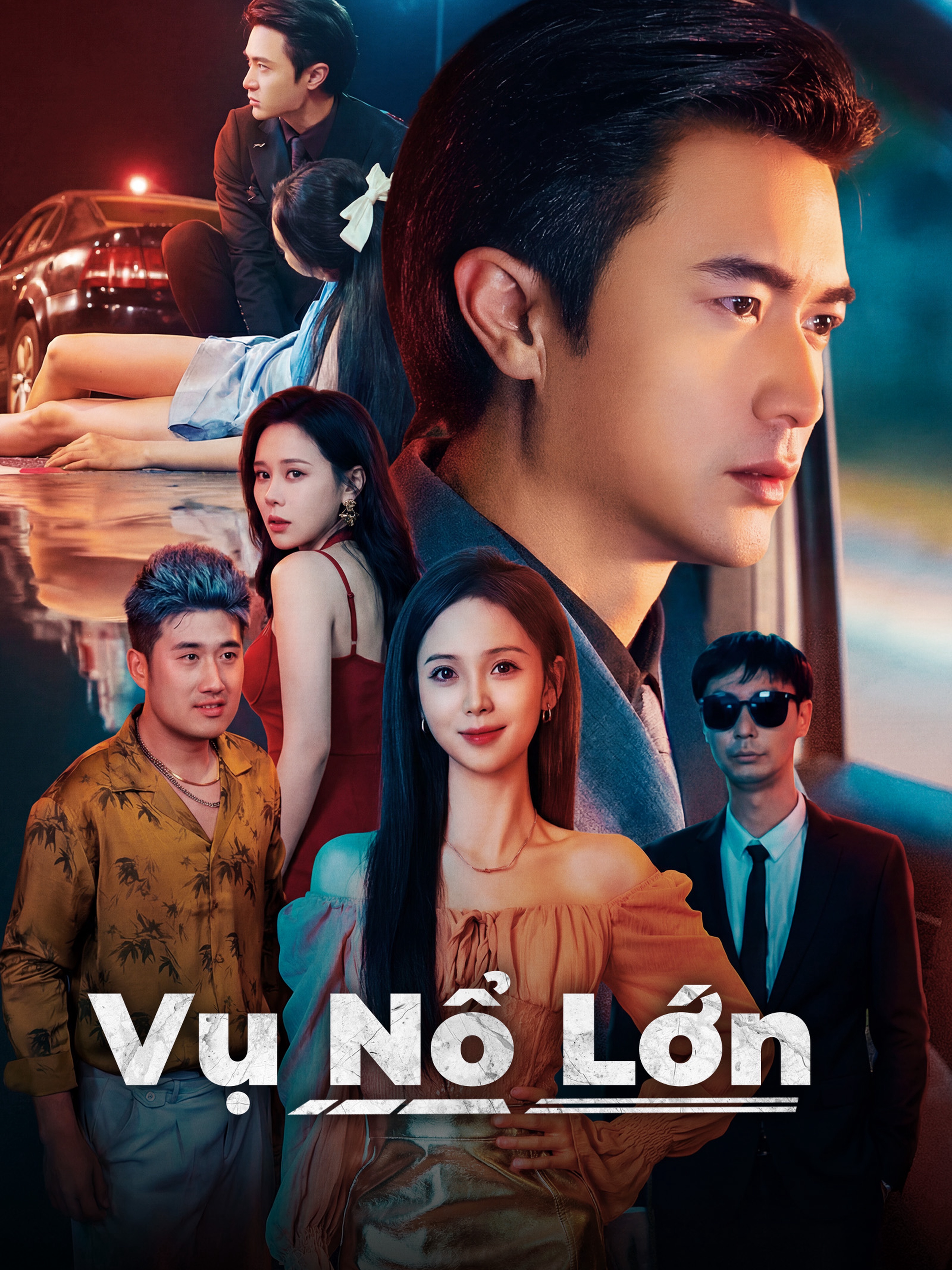 Vụ Nổ Lớn (Lồng Tiếng)