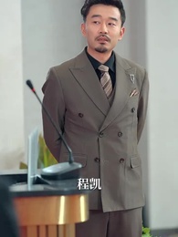 第50集 - 長姐為刃，為妹撐腰