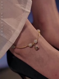 阮阮吾妻 - Episode 77