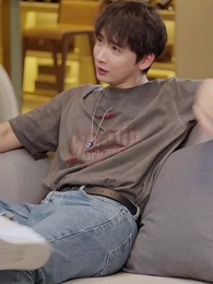 O Retorno do Herdeiro Rebelde - Episode 29