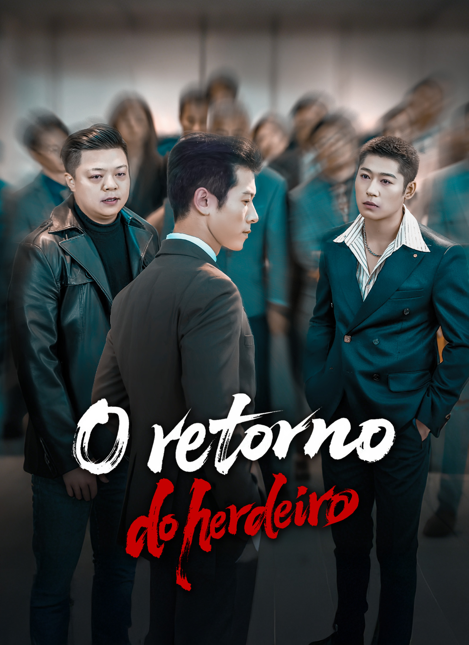 O retorno do herdeiro