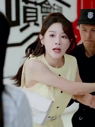 Épisode 64 - Gardien et Enfant