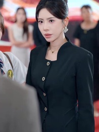 第33集 - 長姐為刃，為妹撐腰