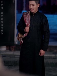 阮阮吾妻 - Episode 66