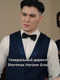 Восхождение преданной принцессы - Episode 16