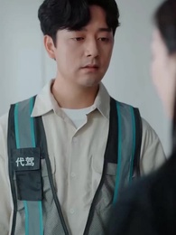 Millonario Disfrazado de Chófer - Episode 45