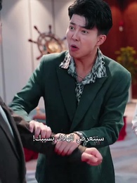 الحلقة 14 - عودة الصقر الجوال