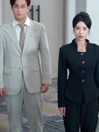 長姐為刃，為妹撐腰 - Episode 46