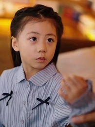 The Heir Hidden in Shadows - Episode 13