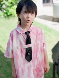 Épisode 78 - Gardien et Enfant