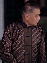 第68集 - 阮阮吾妻