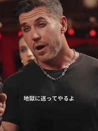 最強の母 ~娘を救う戦い~ - Episode 28