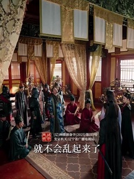 第63集 - 被模擬人生後,絕色女帝纏上我