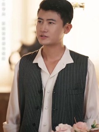 第26集 - 阮阮吾妻