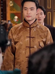 阮阮吾妻 - Episode 29