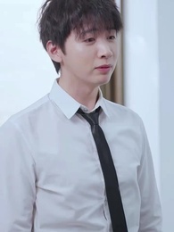 O Retorno do Herdeiro Rebelde - Episode 51