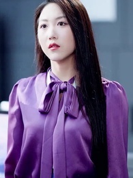 Épisode 45 - Gardien et Enfant