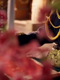 阮阮吾妻 - Episode 47