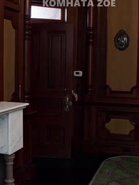 Серия 29 - МАГИЯ ЭКС: КЛЫКИ и КОГТИ оба влюблены в МЕНЯ