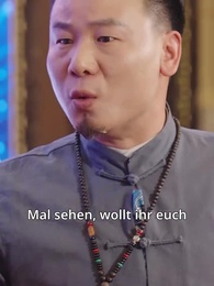 Der verstoßene Herrscher: Rache für den Vater - Episode 60