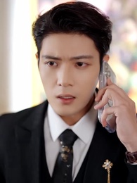 第5集 - 我非真千金,可我哥是真太子