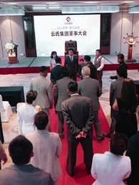 Yalçın Kartalı  - Episode 18