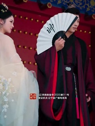 第31集 - 被模擬人生後,絕色女帝纏上我