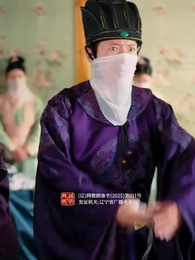 被模擬人生後,絕色女帝纏上我 - Episode 42