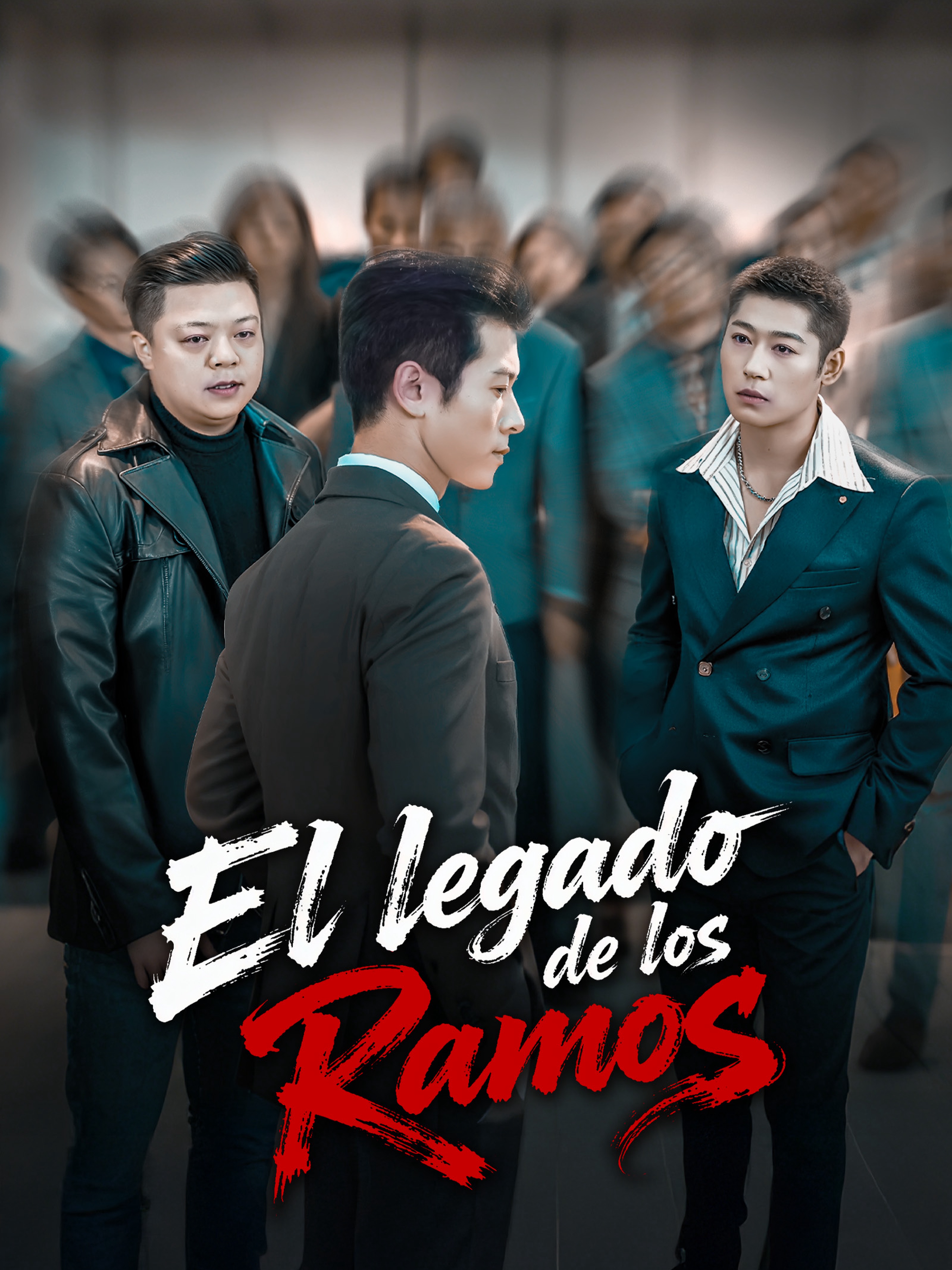 El legado de los Ramos
