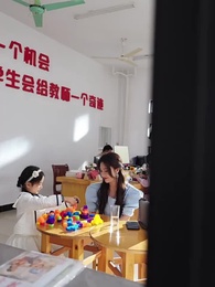 7화 - 인생 역전 시작이다