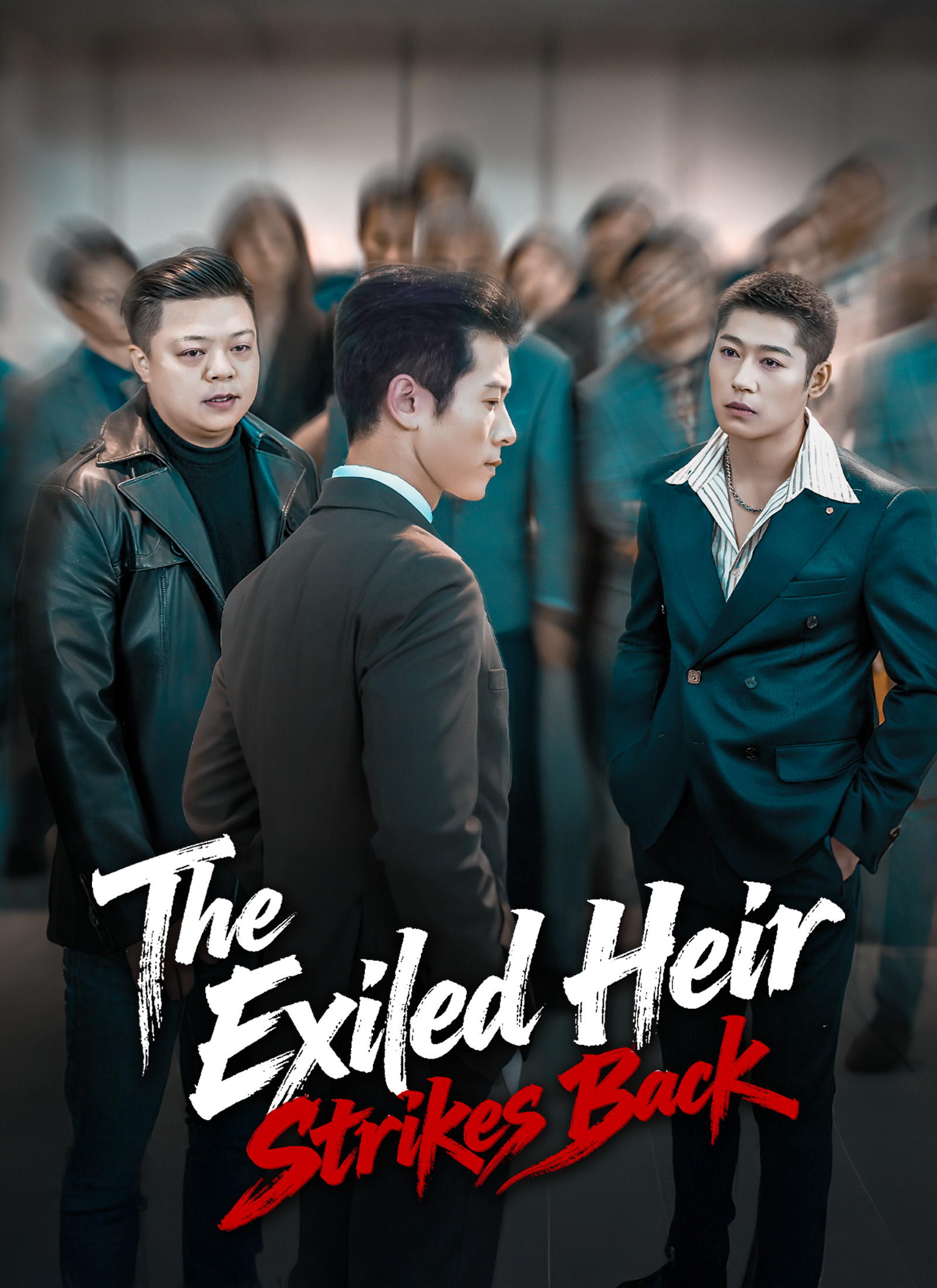 The Exiled Heir Strikes Back 