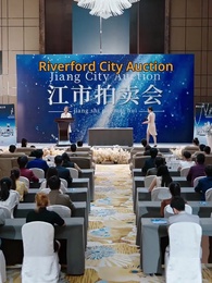 The Heir Hidden in Shadows - Episode 61