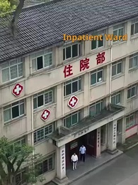 Episode 1 - [Dubbed]The Forgotten Vow